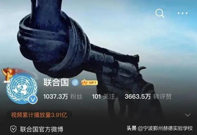 赫德幼儿园联合国日 | 世界那么大，带我去看看