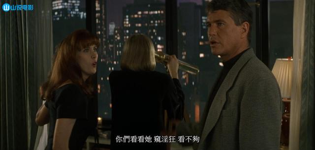 ����ԢĿ�Ų㾭��(Ů��������ԡ����Ȼ��֪�����ڱ���װ����ͷ��ȫ���̾����۵�)