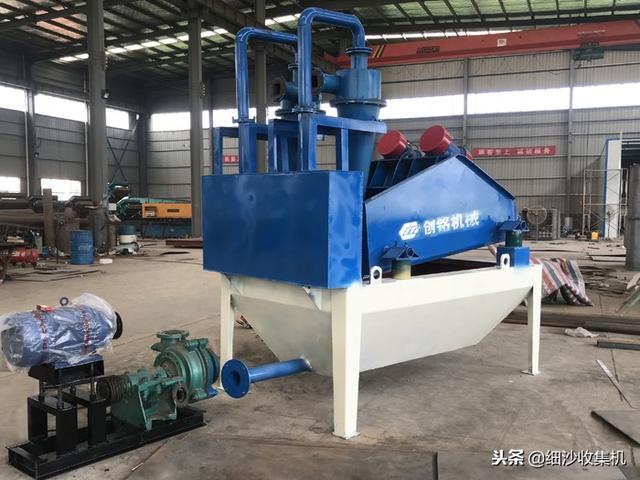 洗砂机的水管怎么接