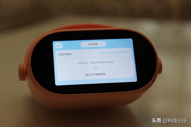 杜丫丫学习机拆机（暑假孩子玩手机不如在家学英语）(9)