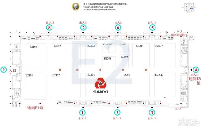 北京工程机械展资讯