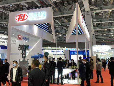 第九届中国流体机械展ifme