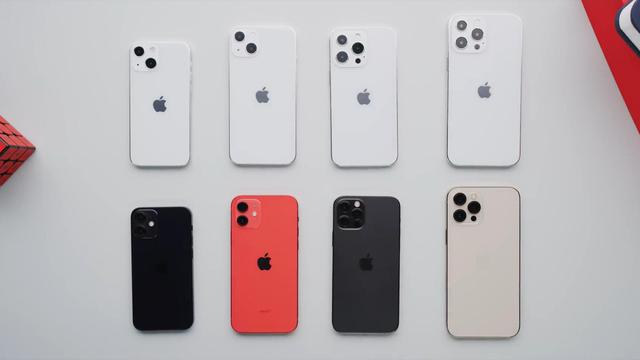 最高售价1.4万元！iPhone13价格全面曝光，这次是物有所值？