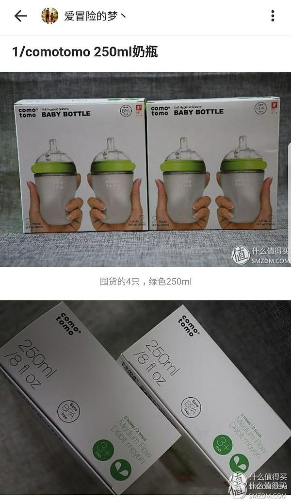 待产包妈妈篇最全清单（听说你准备生宝宝了）(36)
