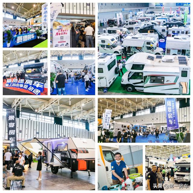 工程车展室内展