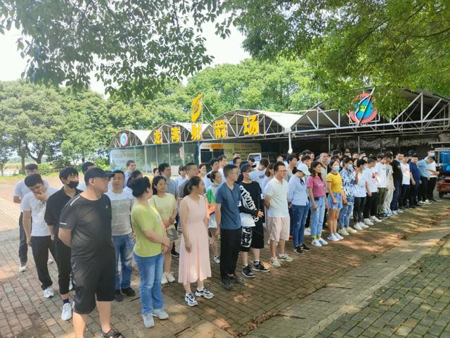 活动团建公司武汉