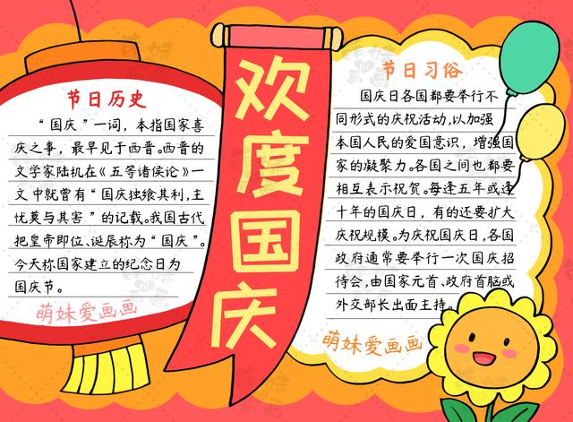 ����ר���ֳ���(�����ݱ�ī�Ĺ�����ֳ�������ʻ��ϼ�����������Ŀ���ɱ��ر���)