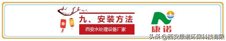 高精密过滤机