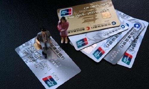 什么情况下信用卡会被封，手中有信用卡吗一定要注意银行信息，有可能信用卡已经被封了