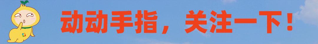 鱼鳞火锅底料怎么炒