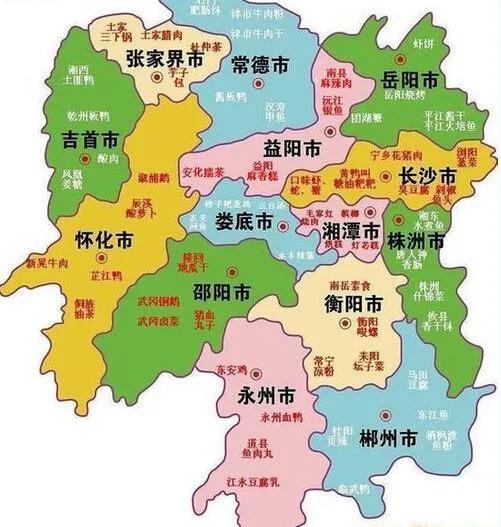 湖南旅游景点你知道多少?