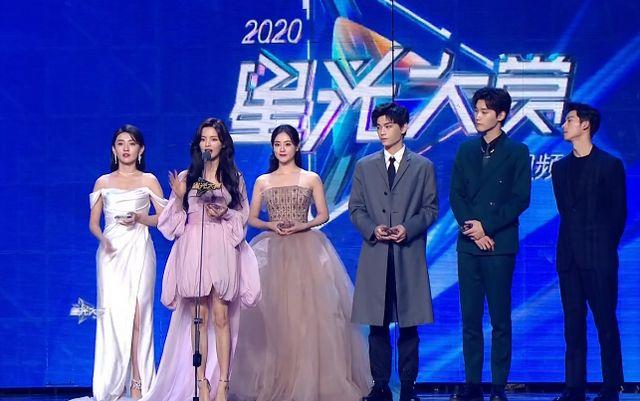 2020星光大赏红毯全程(2020星光大赏红毯全程回放)