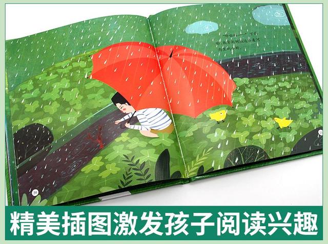 你知道爱的能力对孩子的重要吗？建议要从小培养孩子的爱的能力