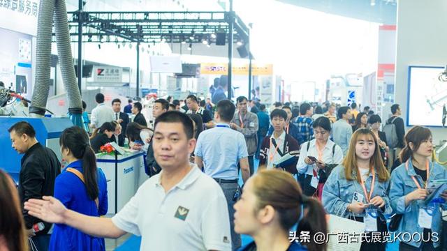 烟台五月九日机械展