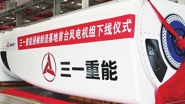 众合力诺机械展