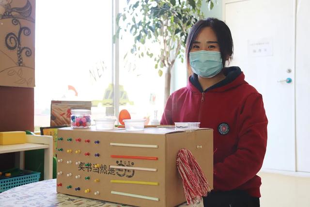 指尖风采 创意无限——教师DIY玩教具比赛活动