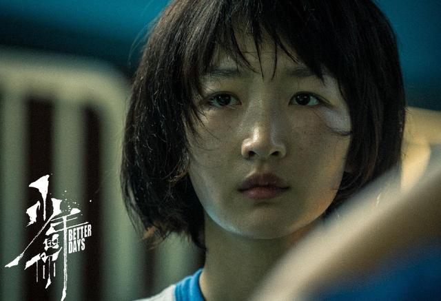 玖月晞否认抄袭:《少年的你》作者否认抄袭！称作品有共通的思考，暗示自己遭网暴