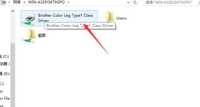 两台电脑共享打印机怎么设置（win10两台电脑怎么共享打印机）