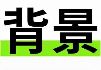 美国红十字会对打疫苗后献血有何规定，美国红十字会禁止接种新冠疫苗者献血假的