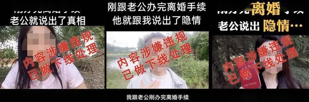 特斯拉叫停“0首付”购车方案；中消协点名双11部分商家先涨后降