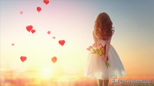 成年人的快乐，都是自己给的