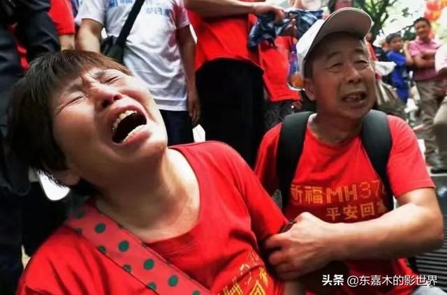 东航事故家属能获赔多少？乘客如果没有购买商业险，有赔偿吗？