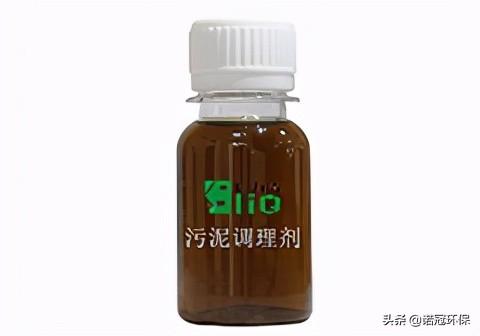 包含印染污泥压滤机怎么用的词条
