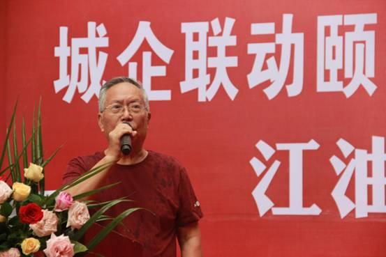 任县破碎机