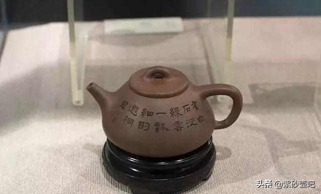 宜兴陶瓷机械展