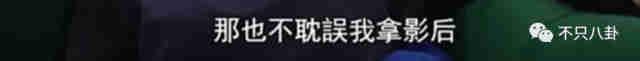 小欢喜刘静第一集开的车什么牌子（小欢喜中温柔的刘静阿姨）(69)