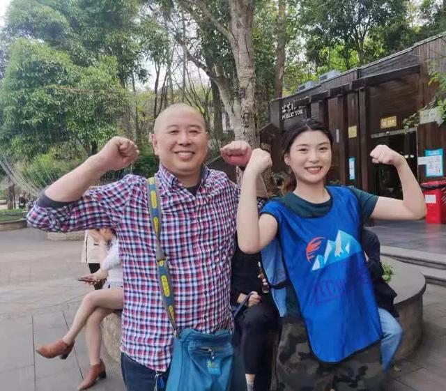 公園定向團建