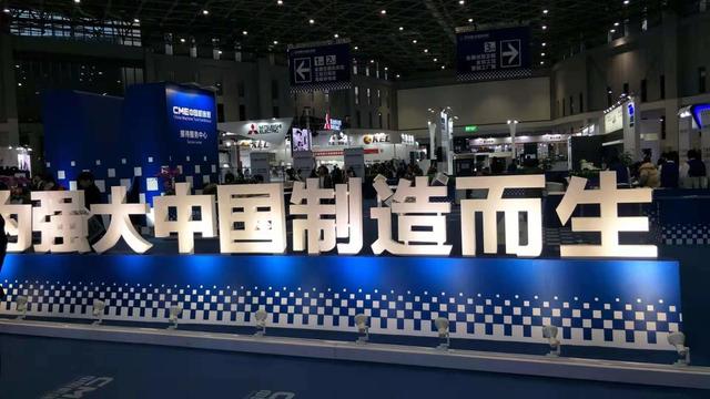 东莞市自动化机械展