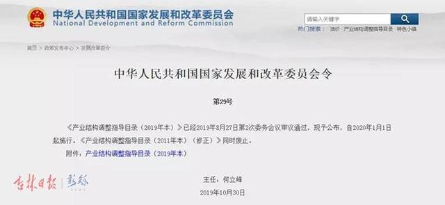 GLPG过滤机的简单介绍