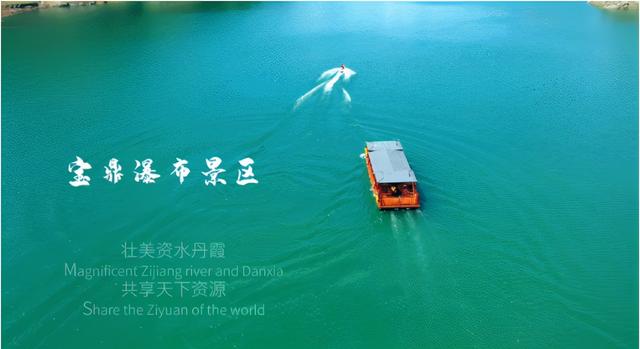 夏天就要去玩水每天必来的地方（玩水避暑清凉一夏）(14)