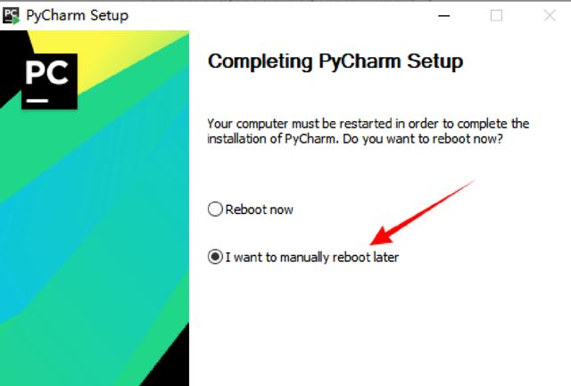 pycharm及python使用教程（PythonPycharm安装教程）(14)