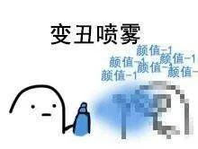 毛孔太大怎么办