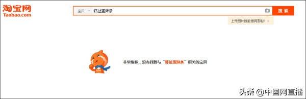 立式蛋鸡饲料破碎机生产
