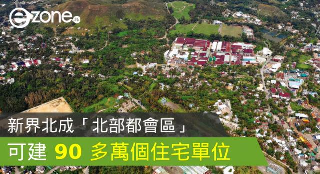 同是女人 蔡英文境界与林郑月娥相比相差多远 一个哀叹一个赞叹 太阳信息网