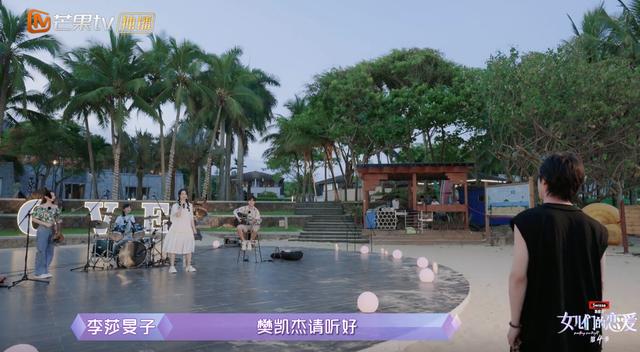 隔壁老樊被爆渣男，李莎旻子知情还能爱下去？这是顶级恋爱脑吧