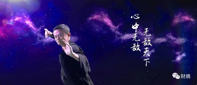 双11狂欢降温：阿里巴巴继续收割，买家卖家疲态尽显