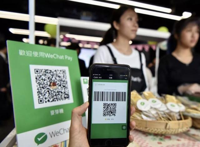 微信支付密码忘了但没有银行卡-微信支付密码忘了但是没有银行卡