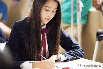 关晓彤家境天涯——关晓彤家庭背景