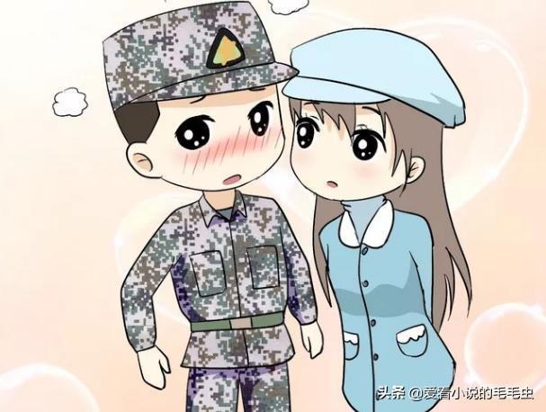 医见倾心身体乳