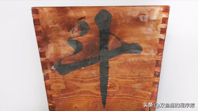 斛怎么读 斛怎么读