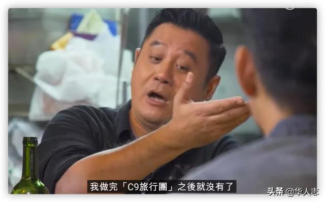 香港近一年来死的tvb艺人（人均寿命全球第一的香港）(24)