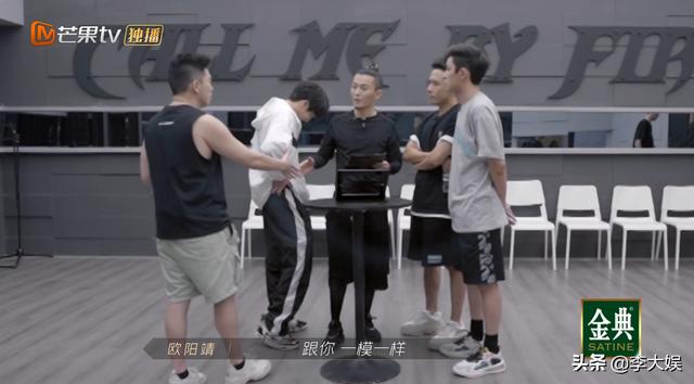 《披荆斩棘》淘汰见人品！敖犬旁观太冷漠，麦亨利偷笑被镜头捕捉