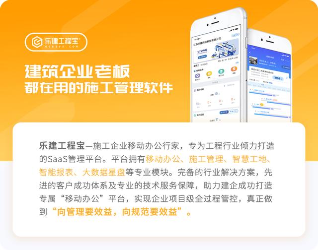 尾矿粉用途