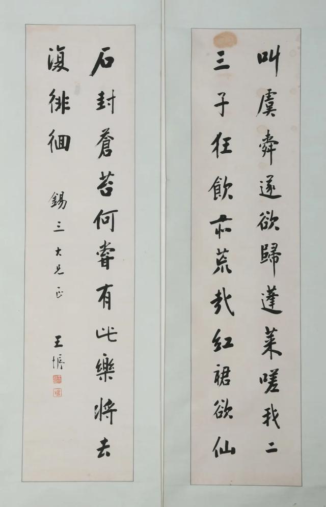 彭水立轴式制砂机