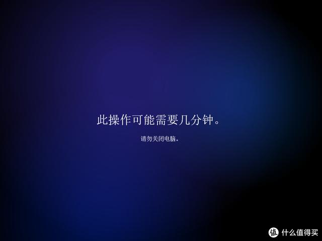 Windows11“正式版”测评，有必要升级吗-第8张图片-9158手机教程网