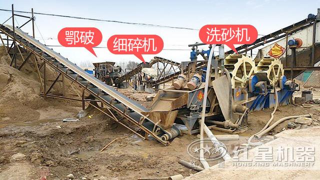 吉林粗砂制砂机